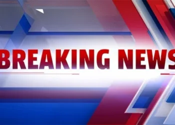 Breaking News Tonight In Nigeria