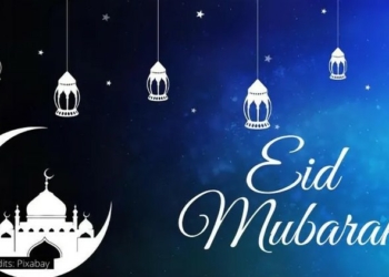 #EidAlFitr Messages In English