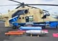 Nigerian Air Force