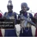 Boko Haram Terrorists