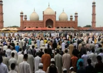 Tuesday Declared General Public Holiday For All