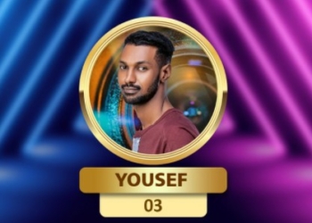 Yousef Evicted From BBNaija Show