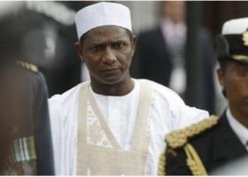 Late President Yar’Adua’s Son