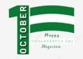 Public Holiday To Celebrate Independence Day