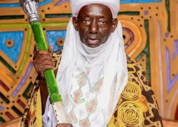 Emir Of Gaya Is Dead