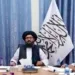 Taliban Government