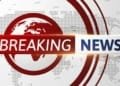 Nigerian Politician Suspended From Office