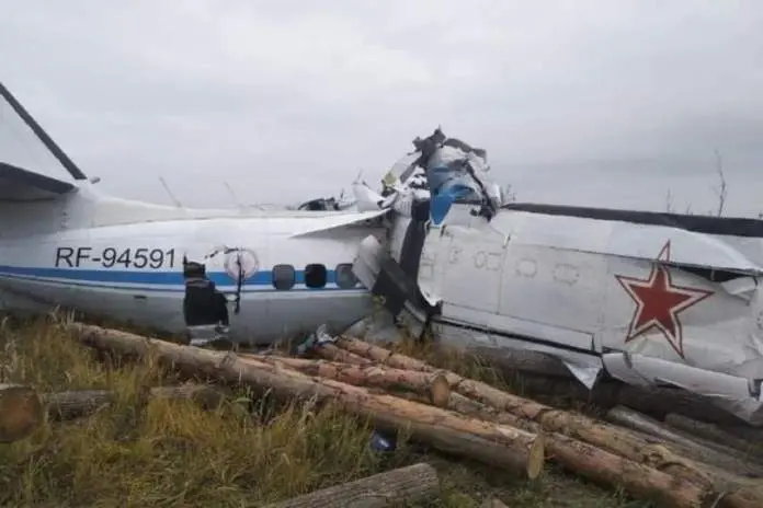 Paratroopers Plane Crashes