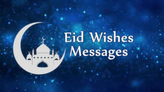 Eid-El-Maulud Messages