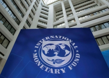 IMF Recruitment 2022