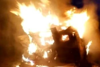 Secondary School Students