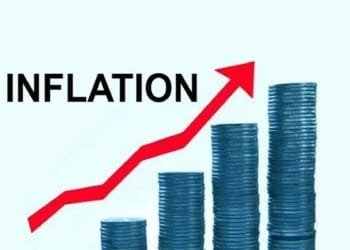 Nigeria Inflation Rate
