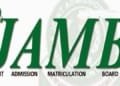 JAMB Matriculation List 2023