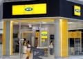 MTN Recruitment 2023