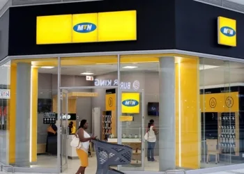MTN Recruitment 2023