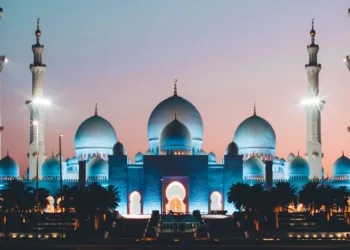 Public Holiday for Ramadan