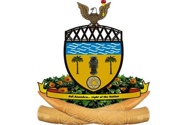 Anambra State Government Recruitment 2022