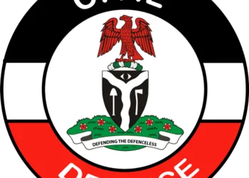 NSCDC Recruitment 2022
