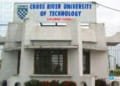 CRUTECH Cut Off Mark 2022
