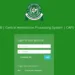 JAMB E-Facility Login Details