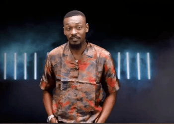 Adekunle BBNaija Biography