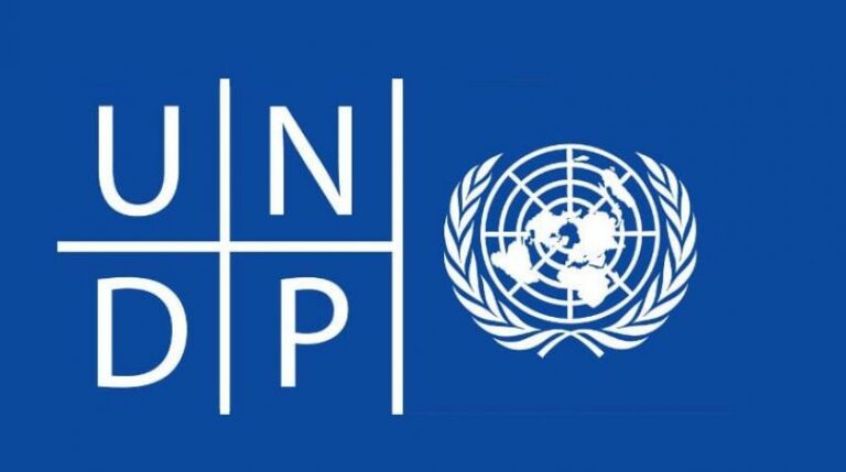 UNDP Recruitment