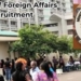 Federal Ministry of Foreign Affairs Recruitment 2022
