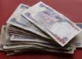 Interest Rate