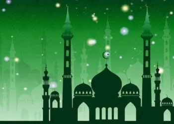 Eid-ul-Mawlid Celebrations