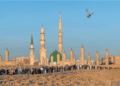 Eid-ul-Mawlid
