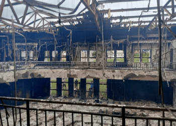 Kogi House of Assembly Complex On Fire