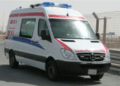 National Emergency Medical Services