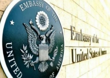 US Embassy Recruitment 2023