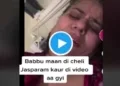 Jass Param Kaur Viral Video