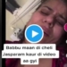 Jass Param Kaur Viral Video