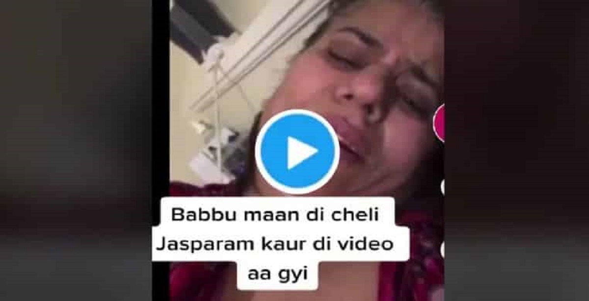 Jass Param Kaur Viral Video