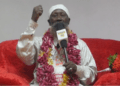Satguru Maharaj Ji