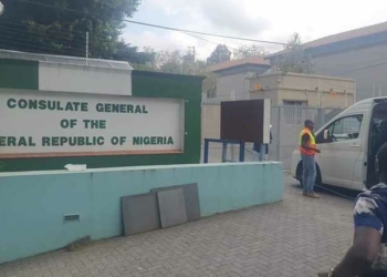 Nigerian Consulate