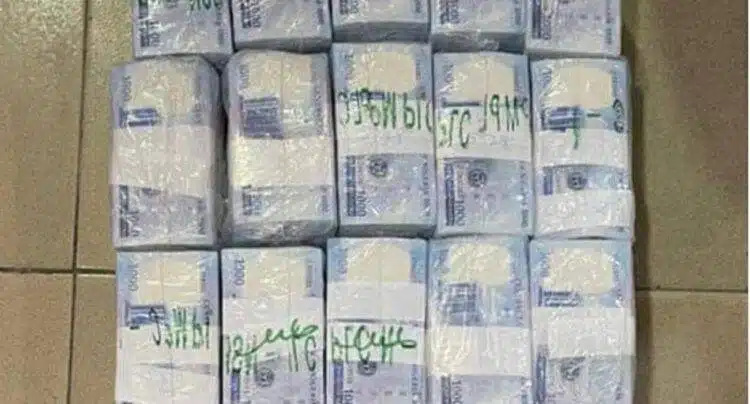EFCC