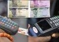PoS Operators Bank Accounts