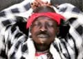 Ghana Tupac Ahuofe Biography
