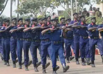 NSCDC Recruitments