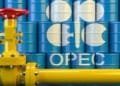 top African Oil Producer