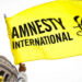 Amnesty International Recruitment 2023