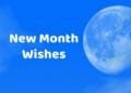 New Month Wishes For July 2023