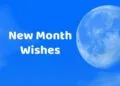New Month Wishes For July 2023