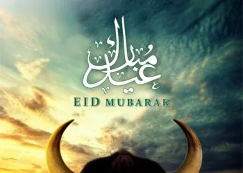 Eid-El-Kabir Eid-el-Kabir Holiday Messages