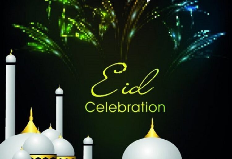 Best Eid Wishes And Messages For Friends