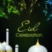Best Eid Wishes And Messages For Friends
