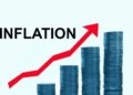 Nigeria’s Inflation Rate